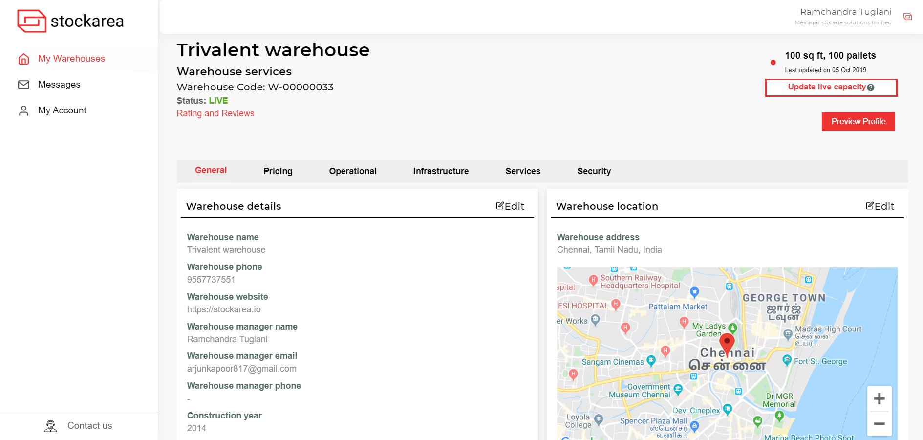 Warehouse Management System by Stockarea
